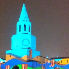 Алексей Ромаданский, 25.07, Казань