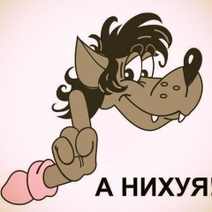 Нурик Ачилдыев, 13.01, Санкт-Петербург