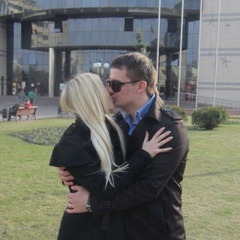 София Титова, 06.08, Донецк