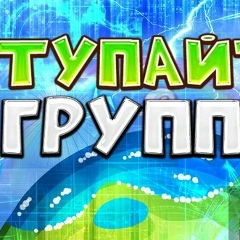 Yntyzar Japarov, 20.09.1999, Бишкек