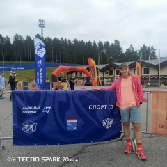 Vero Mak, 23.08, Санкт-Петербург