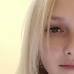 Анастасия Внукова, 21.06.1989, Наро-Фоминск