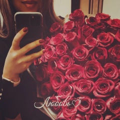 Айнура Мукашева, 06.09, Костанай