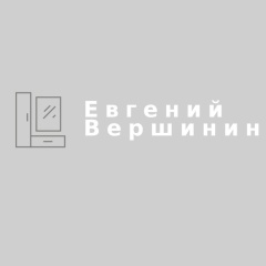 Евгений Вершинин, 01.04, Ставрополь