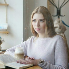 Анастасия Великая, 12.08, Полтава