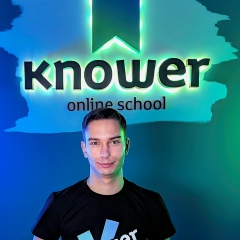 Дмитрий Смирнов, 20.10, Москва