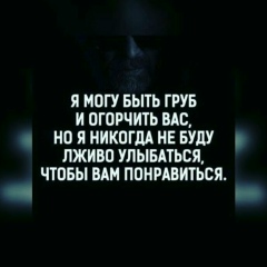 Беслан Диданов, 30.10.1995, Нальчик