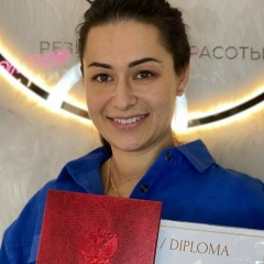 Майя Дягилева, Санкт-Петербург