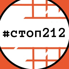 Михаил Волков, 21.11