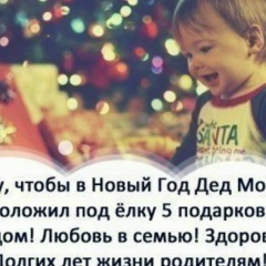 Динара Кульджабаева, 17.03, Алматы