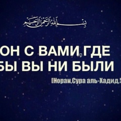 Айкерим Кожоева, 04.07.1998, Джалал-Абад