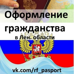 Валентин Прокуров, 14.08, Санкт-Петербург