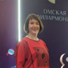 Анна Исаева, 17.09, Омск