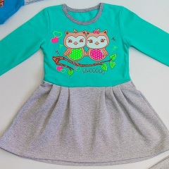 Марина Щербанюк, 25.02.1987