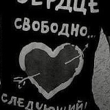 Товали Нохчиев