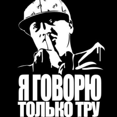 Дмитрий Попов, 13.02.1990, Нюрба