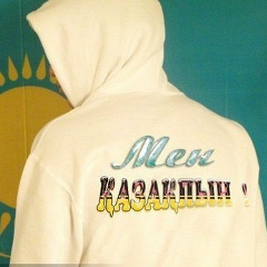 Zhalynbek Madenuly, 11.10, Усть-Каменогорск