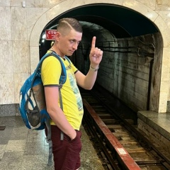 Сергей Павловский, Симферополь