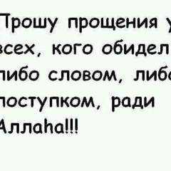 Шарип Лукманов, 21.07.1996, Караганда