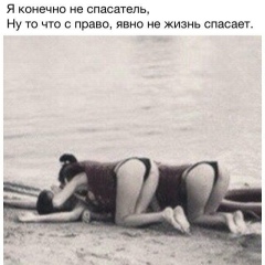 Расул Саидов, 19.04, Санкт-Петербург