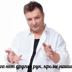 Василий Киселев, 01.10, Санкт-Петербург