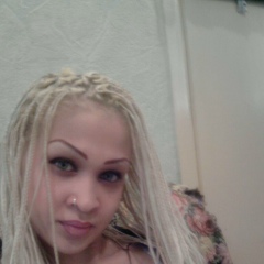 Диана Эмурлаева