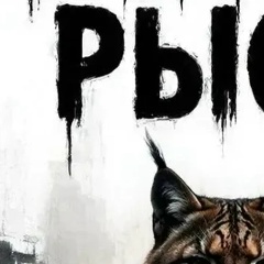 Иринка Богомазова, 15.12, Череповец