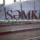 Zehra Zehra, 08.08.1993, Санкт-Петербург