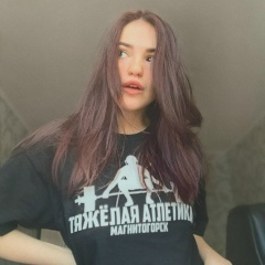 Eva Prokhorova, Рига
