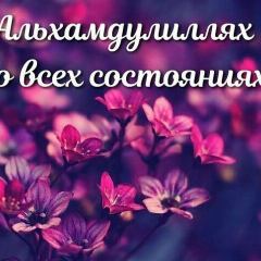 Гульмира Балтурина, 07.10.1990, Актобе