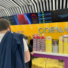 Башлам Ибрагимов, 29.06.1994