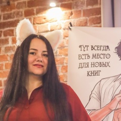 Мария Козикова, 17.08.1992, Суземка