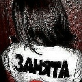 Алена Боклачева, 20.10, Ак-Довурак