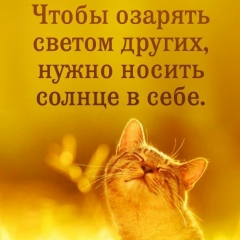 Гул Королева, 05.12.1969, Алматы