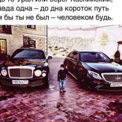 Фердаус Темиров, Шымкент