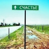 Елизавета Фофанова, 06.04.1993, Киров