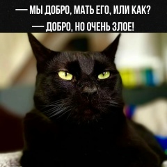 Юлия Колосова, 22.01, Калининград