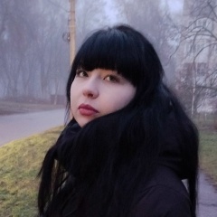 Диана Тривия, 04.09