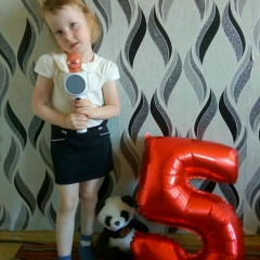 Настася Егорова, 20.12.1990, Барань