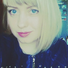 Светлана Уйманова, Уфа