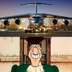 Валера Пигарев, 05.03.1983, Москва