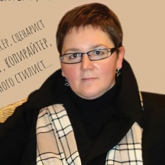 Ольга Жизньпрекрасна, 19.12