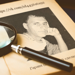 Александр Попович, 27.06.1989, Новосибирск