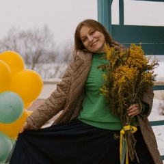 Алёна Халак, 11.11, Нижний Новгород