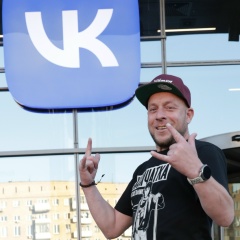 Сергей Пустоляков, 06.05.1986, Петропавловск-Камчатский