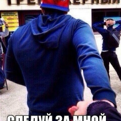 Артем Синицын, 25.09.1992, Балхаш