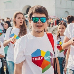 Андрей Шемшур, 25.05, Казань