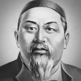 Абай Кунанбаев, 10.08, Семей