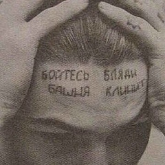 Кирилл Гришанов, 04.01.1992, Волжский