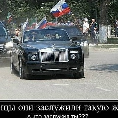 Асламбек Хазиев, 29.04, Ширван